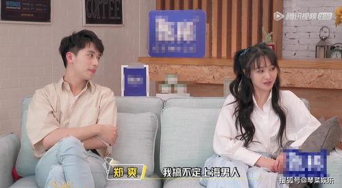 和娱乐吃瓜酱一起合拍,揭秘娱乐圈幕后故事