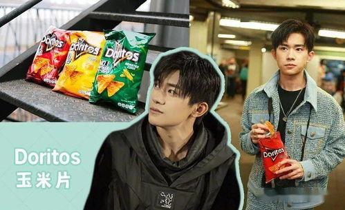 爆笑娱乐圈吃瓜,笑料连连,明星们的“秘密花园”大揭秘