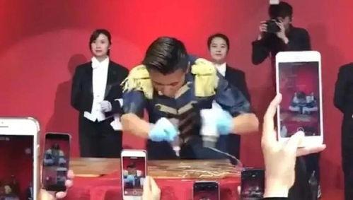 娱乐吃瓜报道
