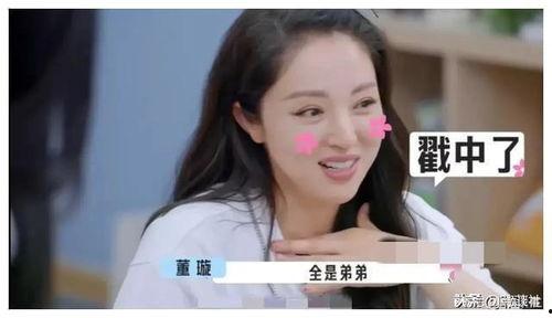 娱乐圈吃瓜爆料孩子是谁,神秘“瓜娃子”身世之谜揭晓!